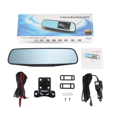SmartVision Dual Cam ®